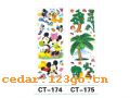 CT-174��˿ӡ����ϵ��THE SILK PRINT COLOURFUL SITCK SERIES