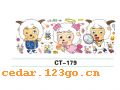CT-178��˿ӡ����ϵ��THE SILK PRINT COLOURFUL SITCK SERIES