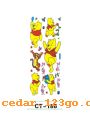 CT-186��˿ӡ����ϵ��THE SILK PRINT COLOURFUL SITCK SERIES