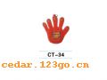 CT-34��˿ӡ����ϵ��THE SILK PRINT COLOURFUL SITCK SERIES