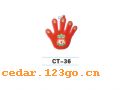 CT-36��˿ӡ����ϵ��THE SILK PRINT COLOURFUL SITCK SERIES
