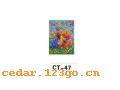 CT-47��˿ӡ����ϵ��THE SILK PRINT COLOURFUL SITCK SERIES