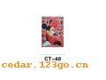 CT-48��˿ӡ����ϵ��THE SILK PRINT COLOURFUL SITCK SERIES