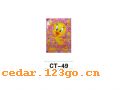 CT-49��˿ӡ����ϵ��THE SILK PRINT COLOURFUL SITCK SERIES