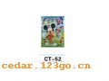 CT-52��˿ӡ����ϵ��THE SILK PRINT COLOURFUL SITCK SERIES