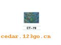 CT-79��˿ӡ����ϵ��THE SILK PRINT COLOURFUL SITCK SERIES