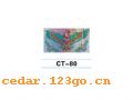 CT-80��˿ӡ����ϵ��THE SILK PRINT COLOURFUL SITCK SERIES