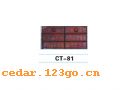 CT-81��˿ӡ����ϵ��THE SILK PRINT COLOURFUL SITCK SERIES