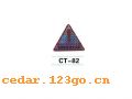 CT-82��˿ӡ����ϵ��THE SILK PRINT COLOURFUL SITCK SERIES
