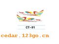 CT-91��˿ӡ����ϵ��THE SILK PRINT COLOURFUL SITCK SERIES