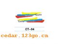 CT-94��˿ӡ����ϵ��THE SILK PRINT COLOURFUL SITCK SERIES