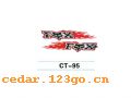 CT-95��˿ӡ����ϵ��THE SILK PRINT COLOURFUL SITCK SERIES