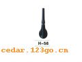 H-56ϵANTENNA SERIES