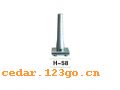 H-58ϵANTENNA SERIES