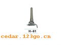 H-61ϵANTENNA SERIES