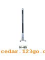 H-65ϵANTENNA SERIES