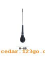 H-69ϵANTENNA SERIES