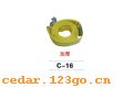 C-16ϳϵTRAILER ROPE BATTERY LINE SERIES