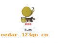 C-25ϳϵTRAILER ROPE BATTERY LINE SERIES