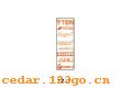 TZ-31СװϵTHE SMALL SUIT STICKS SERIES