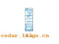 TZ-32СװϵTHE SMALL SUIT STICKS SERIES