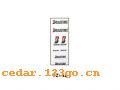TZ-42СװϵTHE SMALL SUIT STICKS SERIES