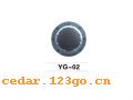 YG-02ϵTHE FUEL TANK COVER SERIES