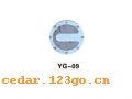 YG-09ϵTHE FUEL TANK COVER SERIES