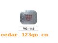 YG-112ϵTHE FUEL TANK COVER SERIES