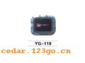 YG-119ϵTHE FUEL TANK COVER SERIES