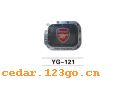 YG-121ϵTHE FUEL TANK COVER SERIES