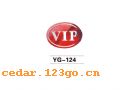 YG-124�������ϵ��THE FUEL TANK COVER SERIES