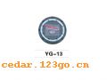 YG-13�������ϵ��THE FUEL TANK COVER SERIES