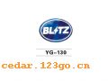 YG-130�������ϵ��THE FUEL TANK COVER SERIES