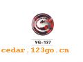 YG-137�������ϵ��THE FUEL TANK COVER SERIES