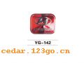YG-142�������ϵ��THE FUEL TANK COVER SERIES