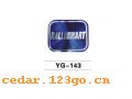 YG-143�������ϵ��THE FUEL TANK COVER SERIES