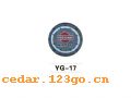 YG-17�������ϵ��THE FUEL TANK COVER SERIES