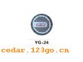 YG-24�������ϵ��THE FUEL TANK COVER SERIES
