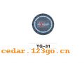 YG-31�������ϵ��THE FUEL TANK COVER SERIES