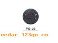 YG-33�������ϵ��THE FUEL TANK COVER SERIES