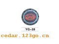 YG-39�������ϵ��THE FUEL TANK COVER SERIES