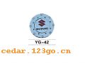 YG-42�������ϵ��THE FUEL TANK COVER SERIES