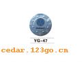 YG-47�������ϵ��THE FUEL TANK COVER SERIES