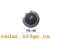 YG-49�������ϵ��THE FUEL TANK COVER SERIES