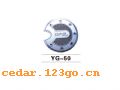 YG-50�������ϵ��THE FUEL TANK COVER SERIES