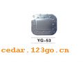 YG-53�������ϵ��THE FUEL TANK COVER SERIES