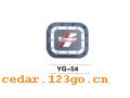 YG-54�������ϵ��THE FUEL TANK COVER SERIES