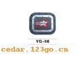 YG-56�������ϵ��THE FUEL TANK COVER SERIES
