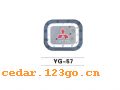 YG-57�������ϵ��THE FUEL TANK COVER SERIES
